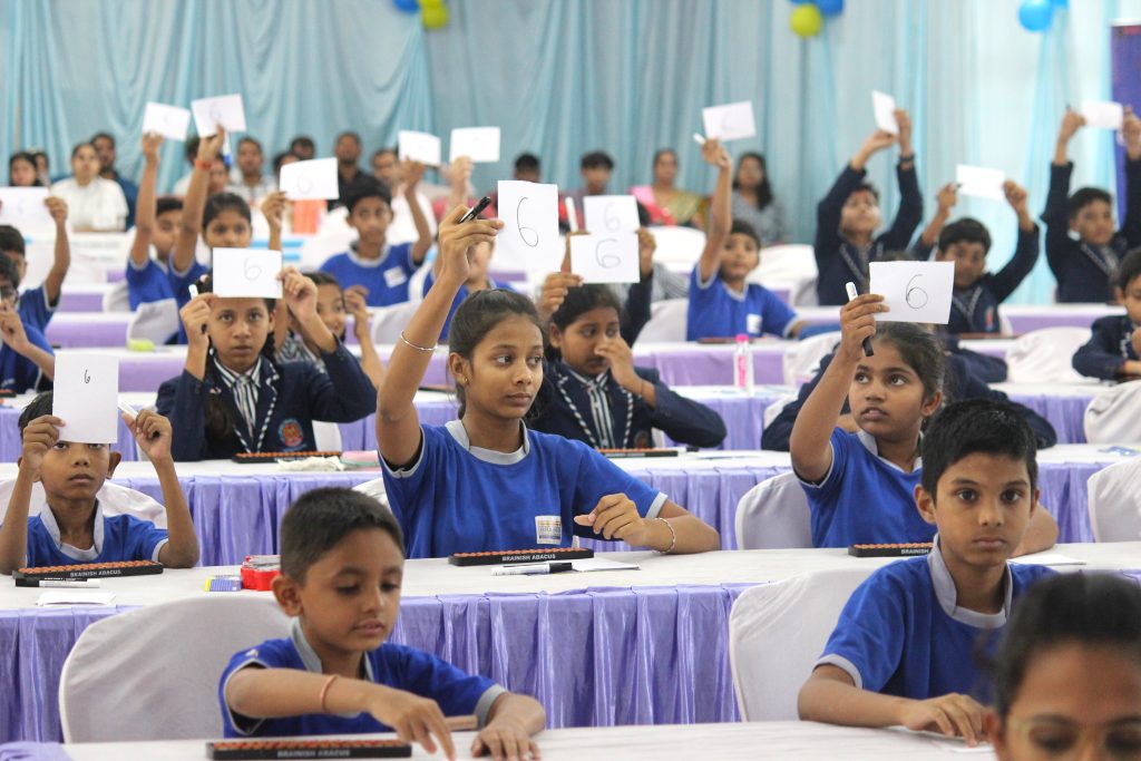 Abacus, Deepa, Brainish