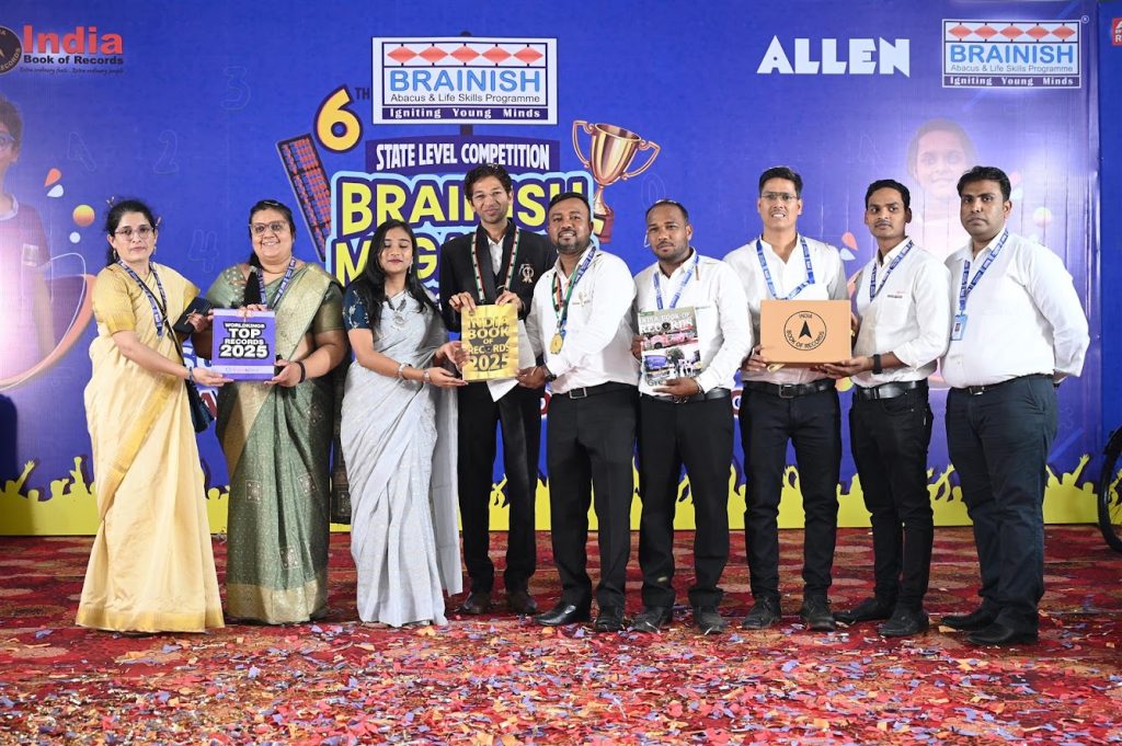 abacus, Brainish abacus, Deepa